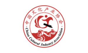 China Cultural Industry Association logo- Wikipedia