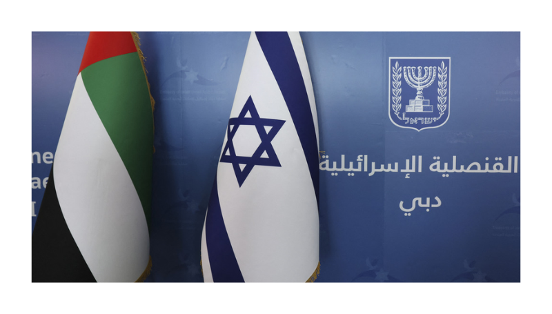 UAE plans to maintain ties with Israel despite Gaza outcry 
Get this image on: FMT 