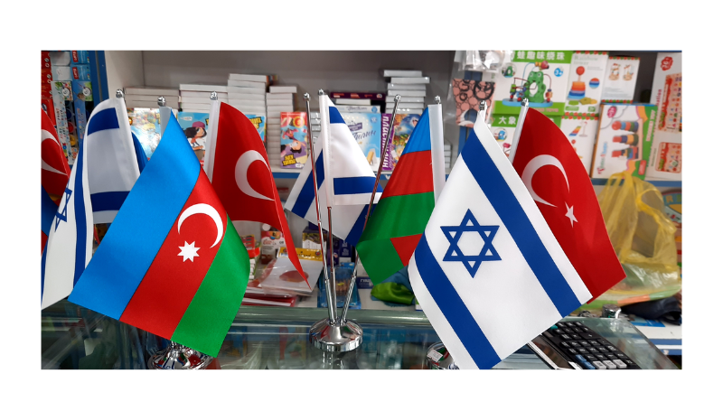  Flags of Azerbaijan, Turkey, and Israel near Nariman Narimanov station in Baku, Azerbaijan. - SOURCE:Wikipedia