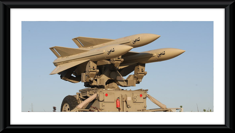 Mersad Air Defense System with Shahin Missile.jpg  Source- Wikimedia Commons
