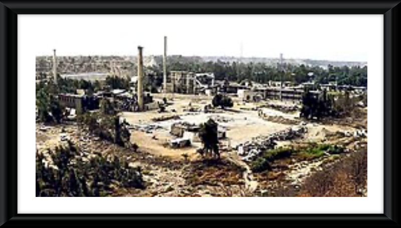 Osirak reactor site in the aftermath of the attack- SOURCE: Wikipedia