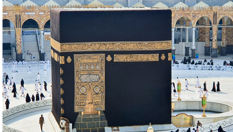 The Ka'ba, Great Mosque of Mecca, Saudi Arabia (4).jpg - Wikimedia  Commons
