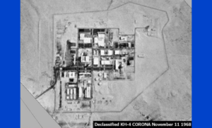 Negev Nuclear Research Center at Dimona, photographed by American reconnaissance satellite KH-4 CORONA, 1968-11-11. Uncropped version at GlobalSecurity.org.

Public Domain
File:Nuclear reactor in dimona (israel).jpg
Created: 11 November 1968
wikipedia