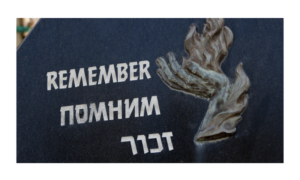 Yom HaShoah Holocaust Remembrance Day Commemoration - Apri… | Flickr