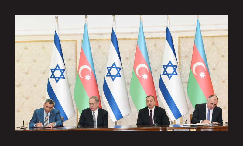 Benyamin Netanyahu visit to Azerbaijan, 2016 13.jpg - Wikimedia Commons
