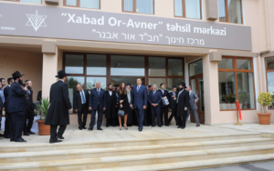  President Ilham Aliyev has attended the opening of the Chabad Ohr-Avner education center for 450 Jewish children in Khatai district of Baku.