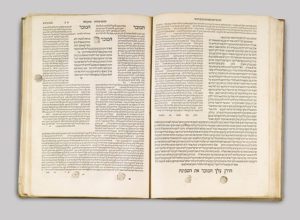  Babylonian Talmud, Tractate Bava Batra, Venice: Daniel Bomberg, 1522. In terms of the number of printed pages, Bava Batra is the lengthiest of all the tractates in the Bomberg Talmud. (Source: Wikipedia)