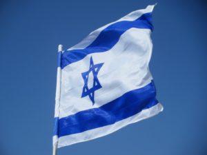 Flag of the State of Israel (Wikipedia)