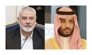 Ismail Haniyeh - Wikipedia
Mohammed Bin Salman al-Saud2.jpg - Wikimedia Commons

