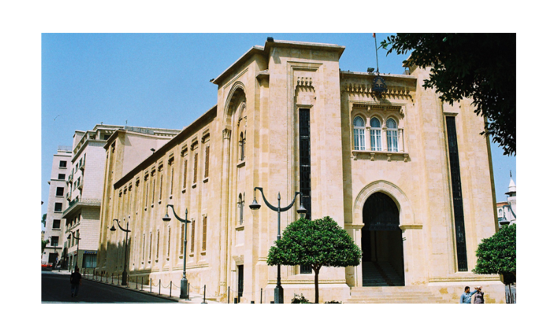 Parliament Beirut.jpg - Wikimedia Commons
