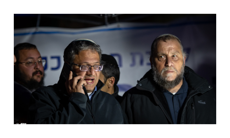 Knesset member Itamar Ben-Gvir and radical right political activist Bentzi Gopstein in Sheikh Jarrah. February 2022 - Wikimedia Commons‎
