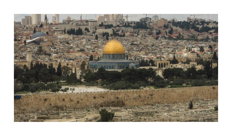 Temple Mount Jerusalem Israel Free Stock Photo - Public Domain Pictures
