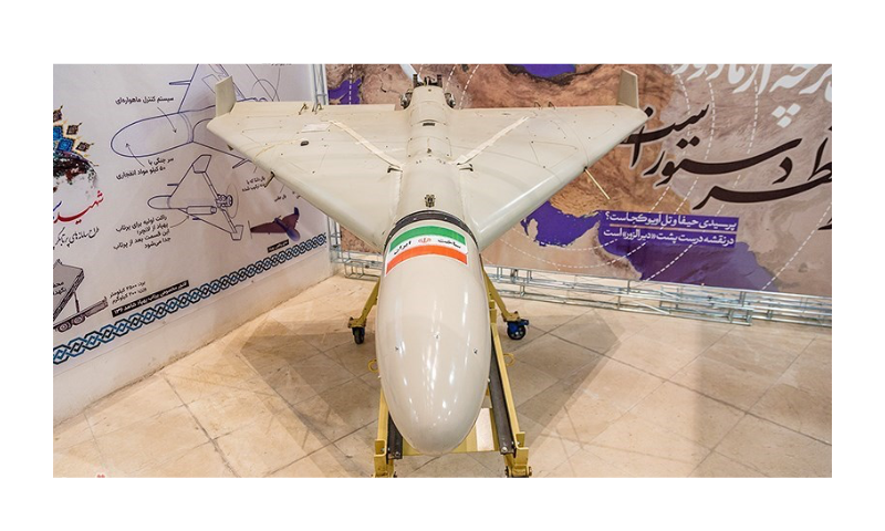 The exhibition of the capabilities of the Islamic Revolutionary Guard Corps Aerospace Force, titled Sky of Power, was held on May 23, 1402 in the garden of the Museum of the Islamic Revolution and Holy Defense in Qom.- Wikipedia