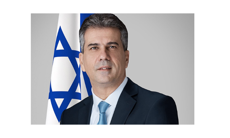 Minister Eli Cohen- Wikipedia