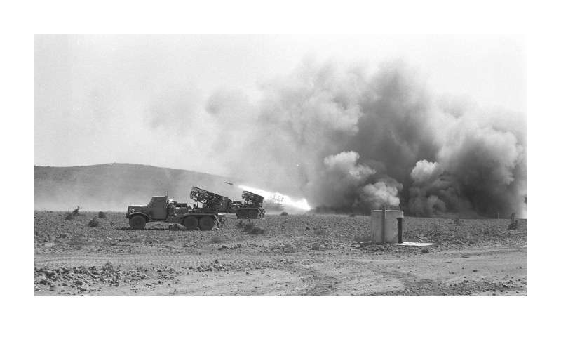 File:Yom Kippur War. XXXX.jpg 
Wikimedia Commons 