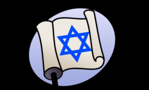 Wikimedia Commons
File:P judaism (scroll).svg - Wikimedia Commons