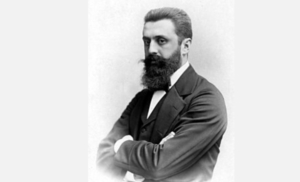 Theodor Herzl (1860-1904)- wikipedia