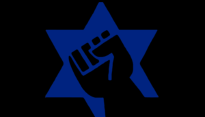 
Jewish Defense League - Wikipedia