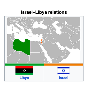 Map indicating locations of Libya and Israel- Wikipedia