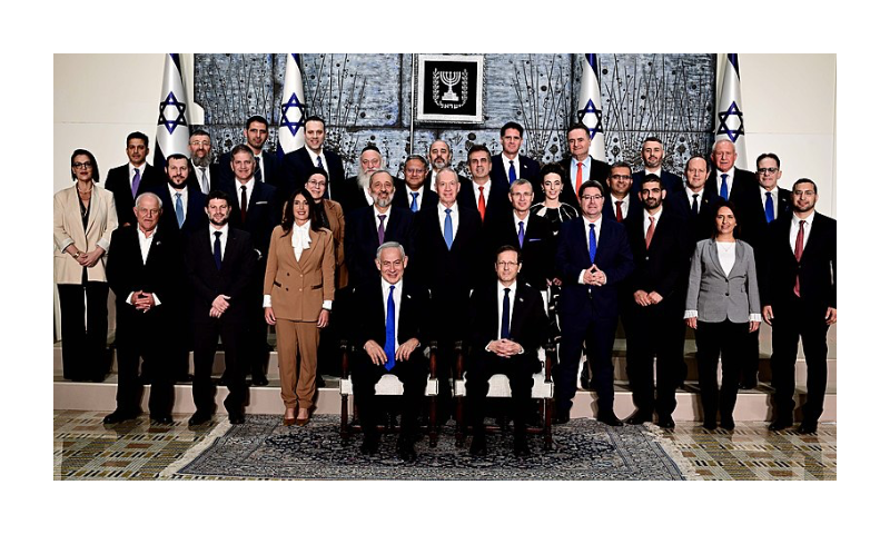 Thirty-seventh government of Israel-Wikipedia