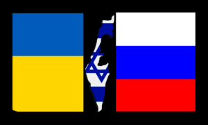 Ukraine flag- Canva
 Flag Map of Israel- Wikipedia
Russia flag - Canva