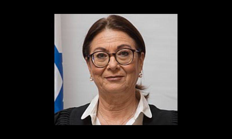 President of the Supreme Court of Israel-wikipedia