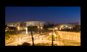 Nightshot of the Israeli supreme court building in Jerusalem- Wikipedia