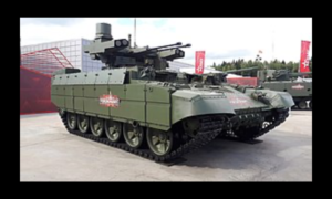 Tank support combat vehicle "Terminator" during the "Armiya 2020" exhibition.-wikipedia