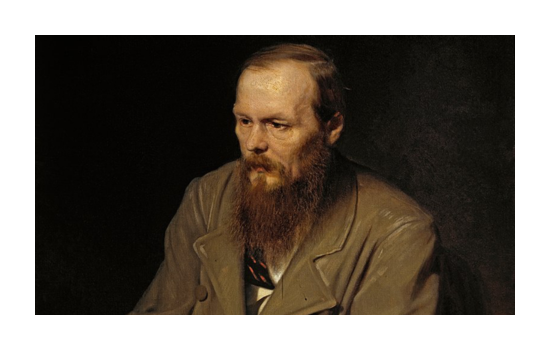 Portrait of Fedor Dostoyevsky- wikipedia