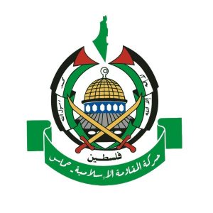 Hamas Logo (Source:Wikipedia)