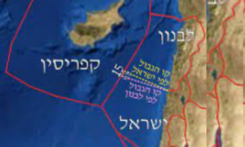  Israel maritime borders with Cyprus and Lebanon.- WIKIPEDIA