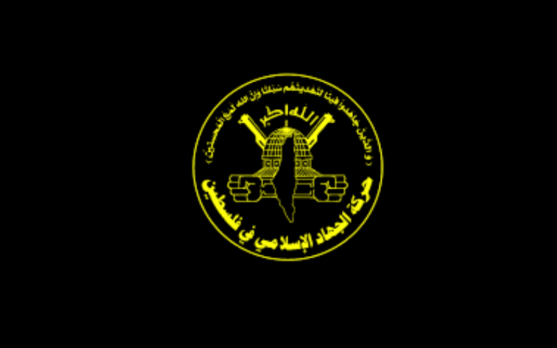 Flag of the Islamic Jihad Movement in Palestine.svg - Wikimedia Commons