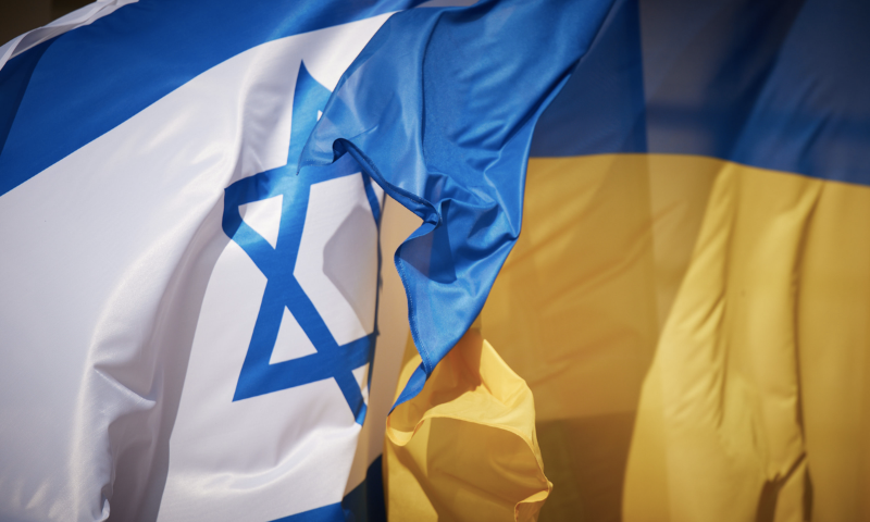 Meeting of the President of Ukraine with the President of the State of Israel 40.jpeg - Wikimedia Commons
