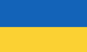 English: Flag of Ukraine- wikipedia