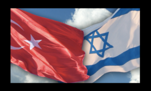 4flag turkey israel sky.jpg - Wikimedia Commons