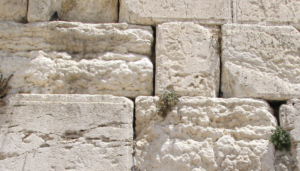 Jerusalem Western Wall stones.jpg - Wikimedia Commons