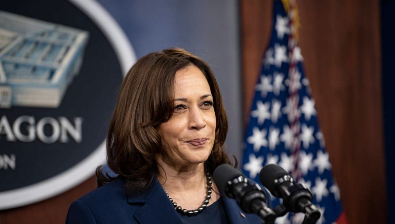 Collections - GetArchive
Vice President Kamala Harris delivers remarks to Department - PICRYL Public Domain Image