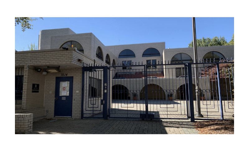 Embassy of Israel in Washington, D.C.jpg - Wikipedia
Creator: Picasa 