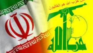 JASON Institute
Iran's growing influence in Lebanon – logical self-protection or strategic danger? 
- Stichting Jason
