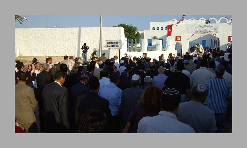 Lag Ba'Omer procession returning to the El Ghriba synagogue in Er-Riadh (Hara Sghira), Djerba 2007- Wikipedia