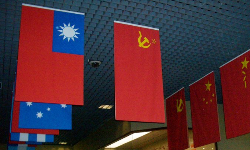 Wanping-WWII-Museum-flags-3550-brightened.jpg - Wikimedia Commons