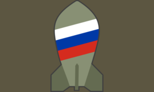 Vector image of hypothetical Russian nuclear bomb | Free SVG
Free SVG
Vector image of hypothetical Russian nuclear bomb | Free SVG