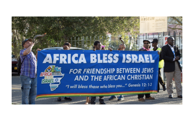 Israel supporters in Cape Town 1.jpg - Wikimedia Commons
