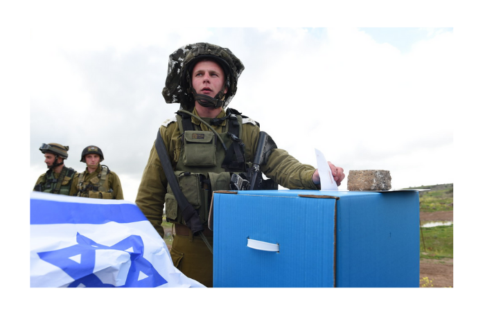 Flickr
Israel Elections in the IDF | Photo Credit: Matan Portnoy, (Flickr)