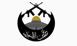 In the Lion's Den Resistance Brigades Emblem, there is a Cresent, which inside of it is Arabian text reading "Lion's den", on top are briefly two AR-15 assault rifles across from each other.-WIKIPEDIA