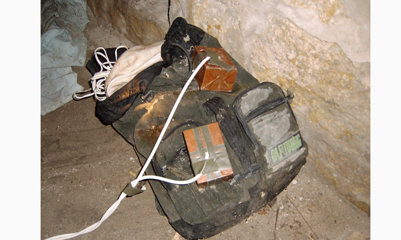 Flickr - Israel Defense Forces - Explosives Lab Found in Nablus-WIKIPEDIA