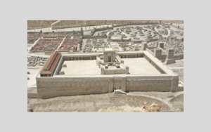 Second Temple view-wikipedia