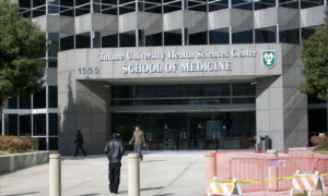 Entrance, Tulane University Health Sciences Center School of Medicine, New Orleans - WIKIPEDIA