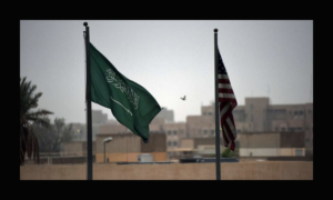 The Saudi Arabian and U.S. flags are seen as Air Force - PICRYL - Public Domain Media Search Engine Public Domain 