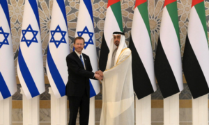 Isaac Herzog Presidential Visit to the United Arab Emirates, January 2022 (GPOABG 3702).jpg - Wikimedia Commons 
